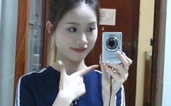 国产内射爽爽大片视频社区在线